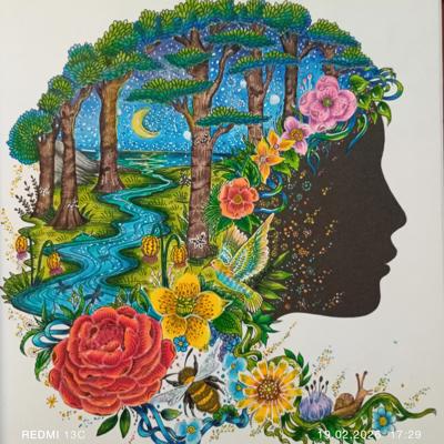 Работа от Анна