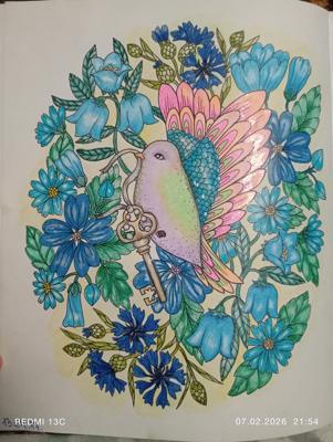 Работа от Анна