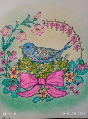 Работа от Анна