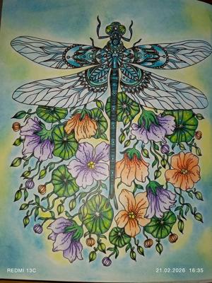 Работа от Анна