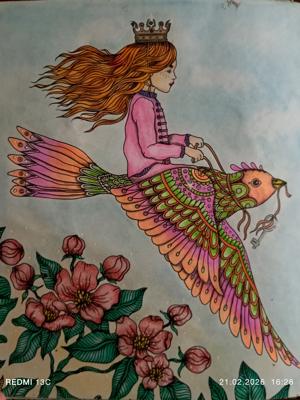 Работа от Анна