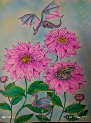 Работа от Анна