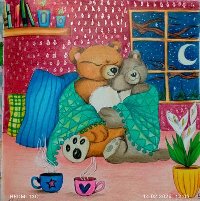 Работа от Анна