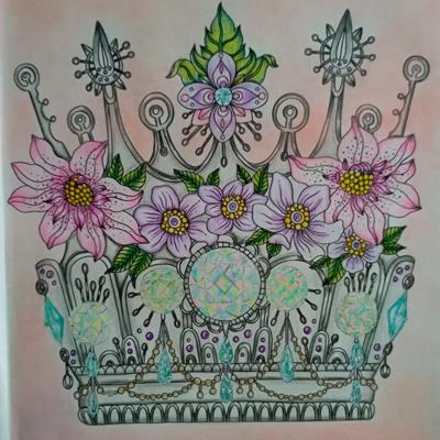 Работа от Анна