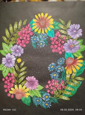 Работа от Анна