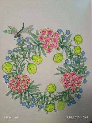 Работа от Анна