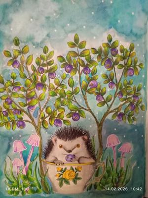 Работа от Анна