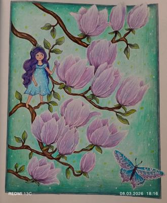 Работа от Анна