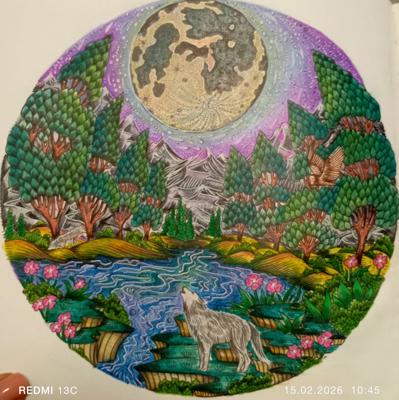 Работа от Анна