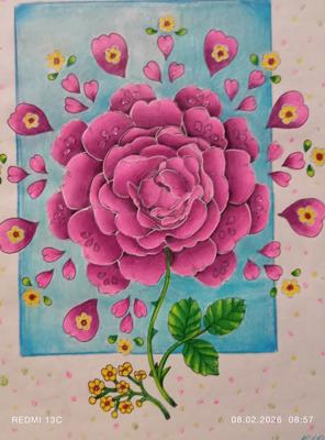 Работа от Анна