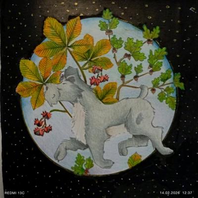 Работа от Анна