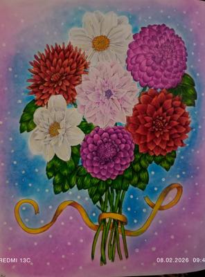 Работа от Анна