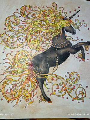 Работа от Анна