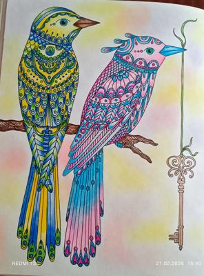 Работа от Анна