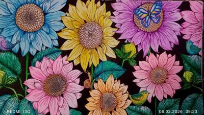 Работа от Анна