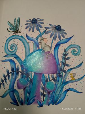 Работа от Анна