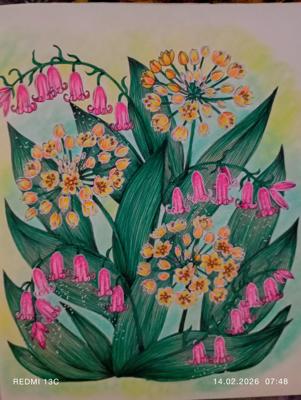 Работа от Анна