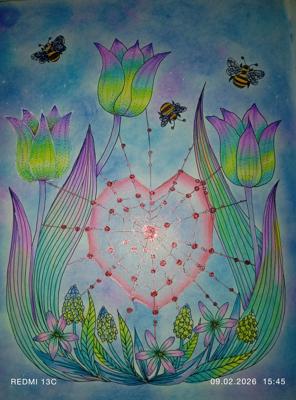 Работа от Анна