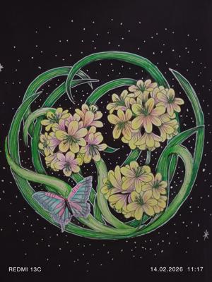 Работа от Анна