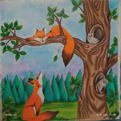 Работа от Анна