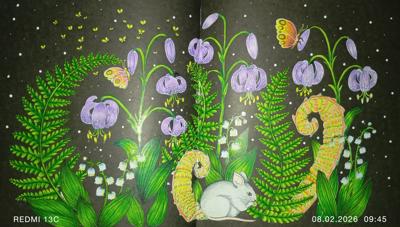 Работа от Анна