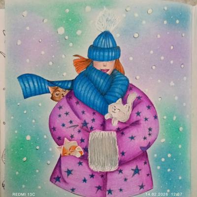 Работа от Анна