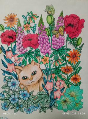 Работа от Анна