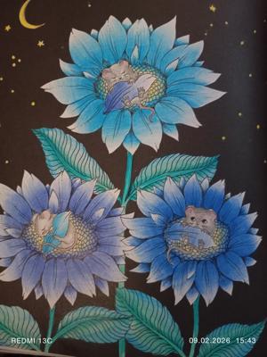 Работа от Анна