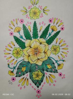 Работа от Анна