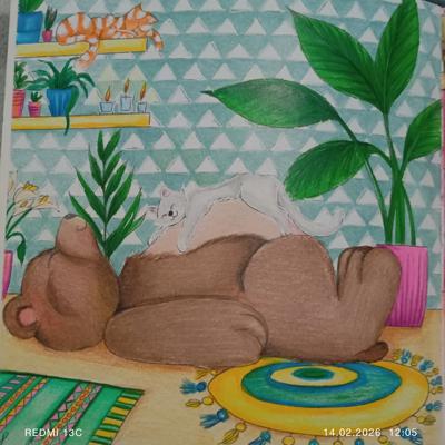 Работа от Анна