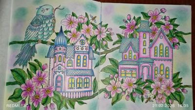 Работа от Анна