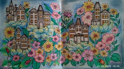 Работа от Анна