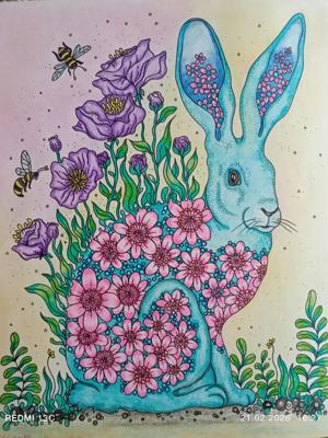 Работа от Анна