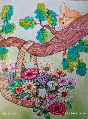 Работа от Анна