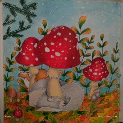 Работа от Анна