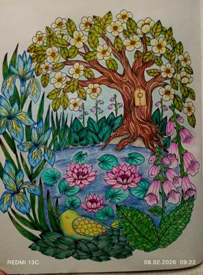 Работа от Анна