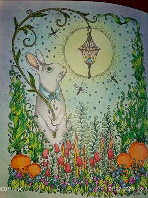 Работа от Анна