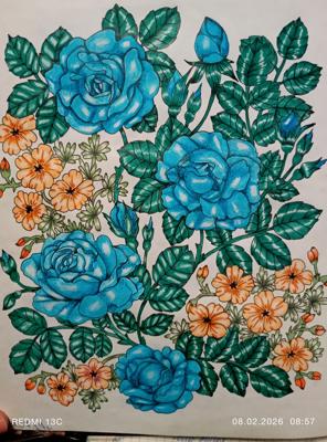 Работа от Анна