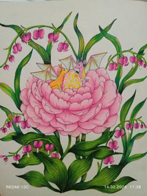 Работа от Анна