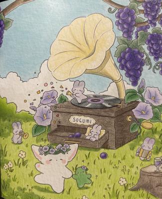 Работа от Tatiana