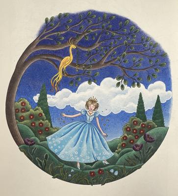 Работа от Tatiana