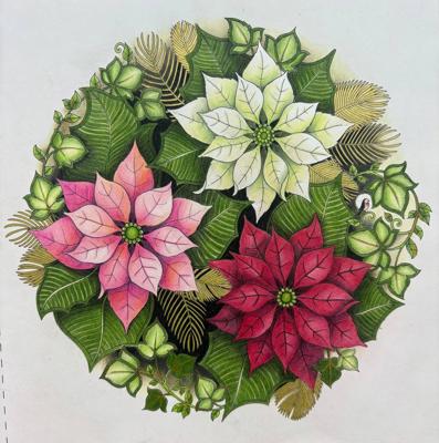 Работа от Alina Golovina