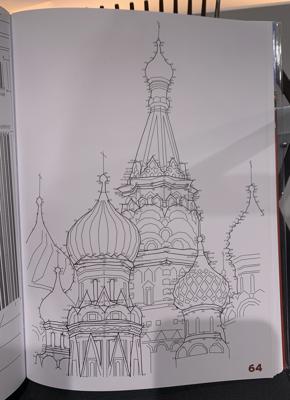 Работа от ghostmansion