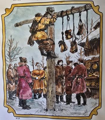 Работа от Ярослава