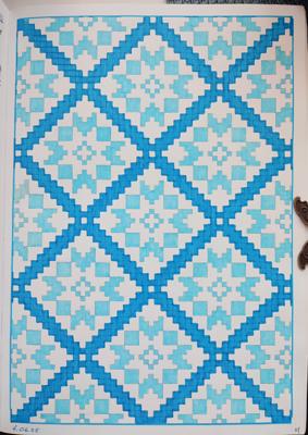 Работа от Aleks_Yosh