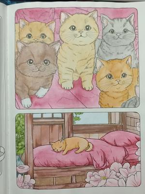 Работа от Aleks_Yosh