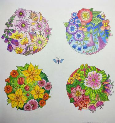Работа от Yulia_yulyashka