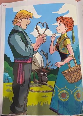 Работа от SirLontsedrot