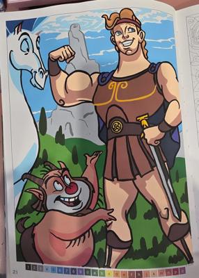 Работа от SirLontsedrot