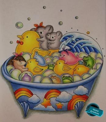 Работа от Irina_coloring_hobby